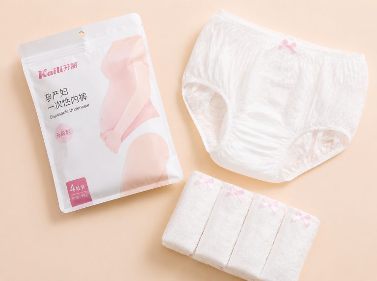 庆阳纯棉高腰孕妇一次性内裤